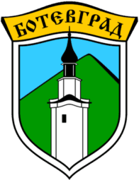 Община Ботевград