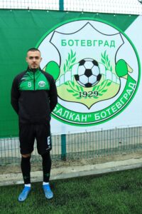 6 Дейвид Олег Йорданов