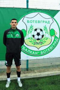 3 Емил Янков Ангелов