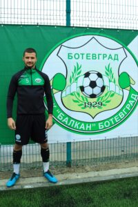 5 Иван Емилов Алексиев