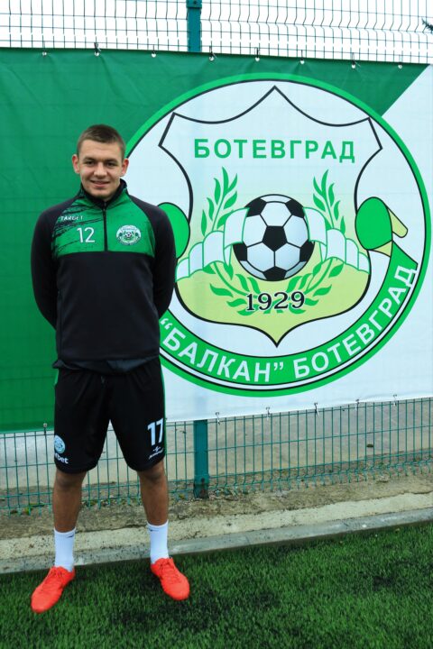 Александър Викторов Асенов