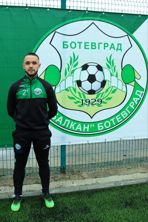 Йордан Цанков Дамянов