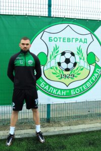 19 Виктор Атанасов