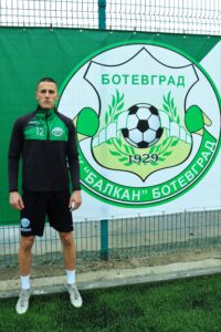85 Александър Иванов