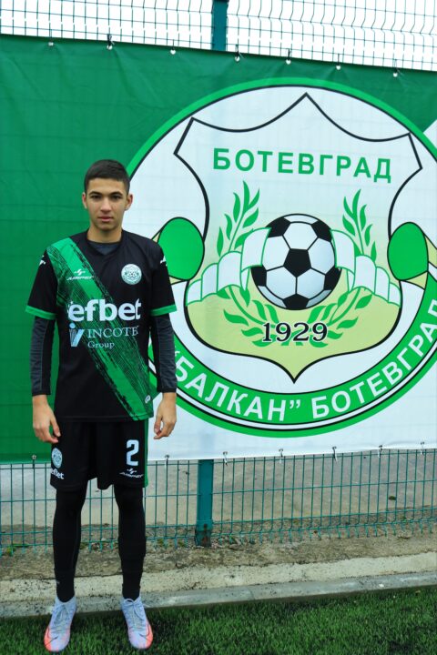 Витомир Николаев Витомиров