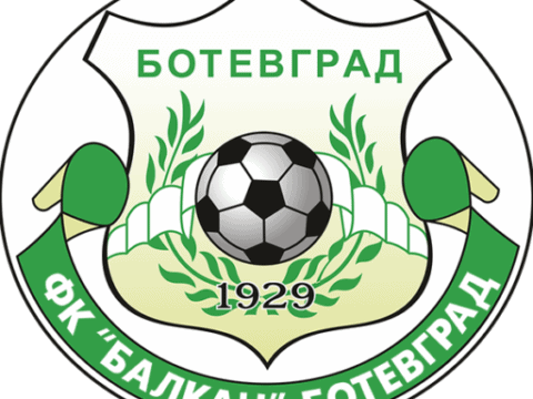 Ръководството на ФК Балкан излезе с декларация