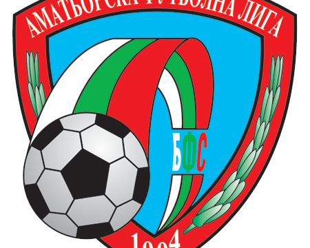 Балкан Ботевград гостува в Перник на Металург за Купата на АФЛ