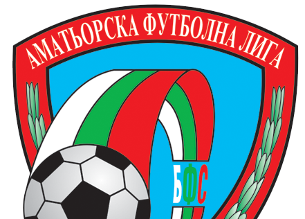Балкан Ботевград гостува в Перник на Металург за Купата на АФЛ