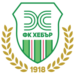 Хебър 1918 II (Пазарджик)