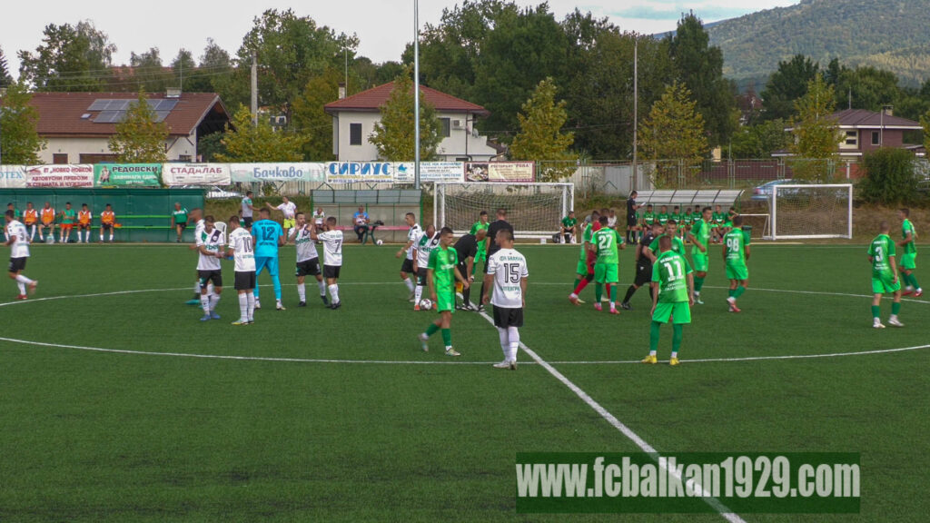 Изморена победа за Балкан над младия отбор на Хебър