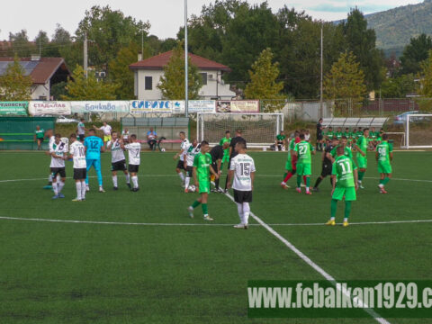 Изморена победа за Балкан над младия отбор на Хебър