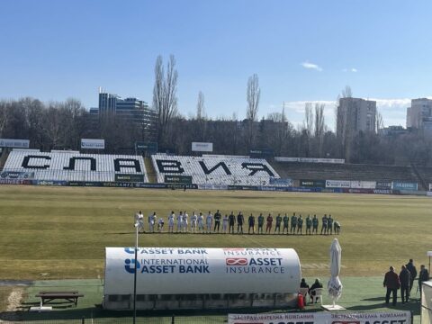 Балкан загуби в престижна контрола срещу Славия
