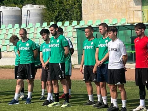 Жребият за Купата е хвърлен. Балкан с тежка визита в Самоков