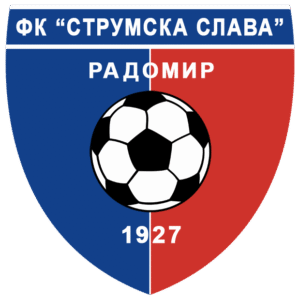 Струмска слава 1927 (Радомир)