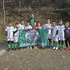 Силно представяне на школата на Балкан на международния турнир в Сандански