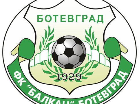 ФК Балкан 1929 с жалба срещу съдийството и поведението на домакините от Етрополе