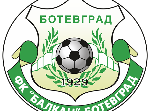 ФК Балкан 1929 с жалба срещу съдийството и поведението на домакините от Етрополе