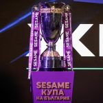 Балкан приема Фратрия във втория предварителен кръг за Купата на България