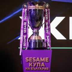 Балкан приема Фратрия във втория предварителен кръг за Купата на България