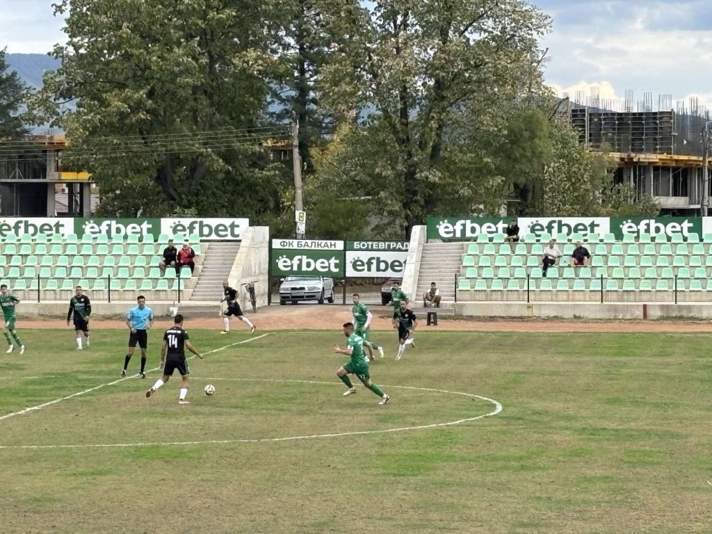 Балкан победи Ботев Ихтиман с 2:0 и се класира за финала на областната фаза за Купата на АФЛ